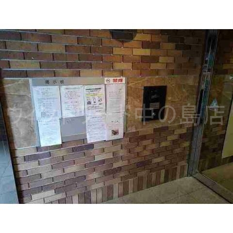 エントランス　詳細は、ウィンドワード中の島店までご相談下さい。