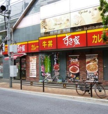 飲食店　すき家 三軒茶屋北店（飲食店）まで524m