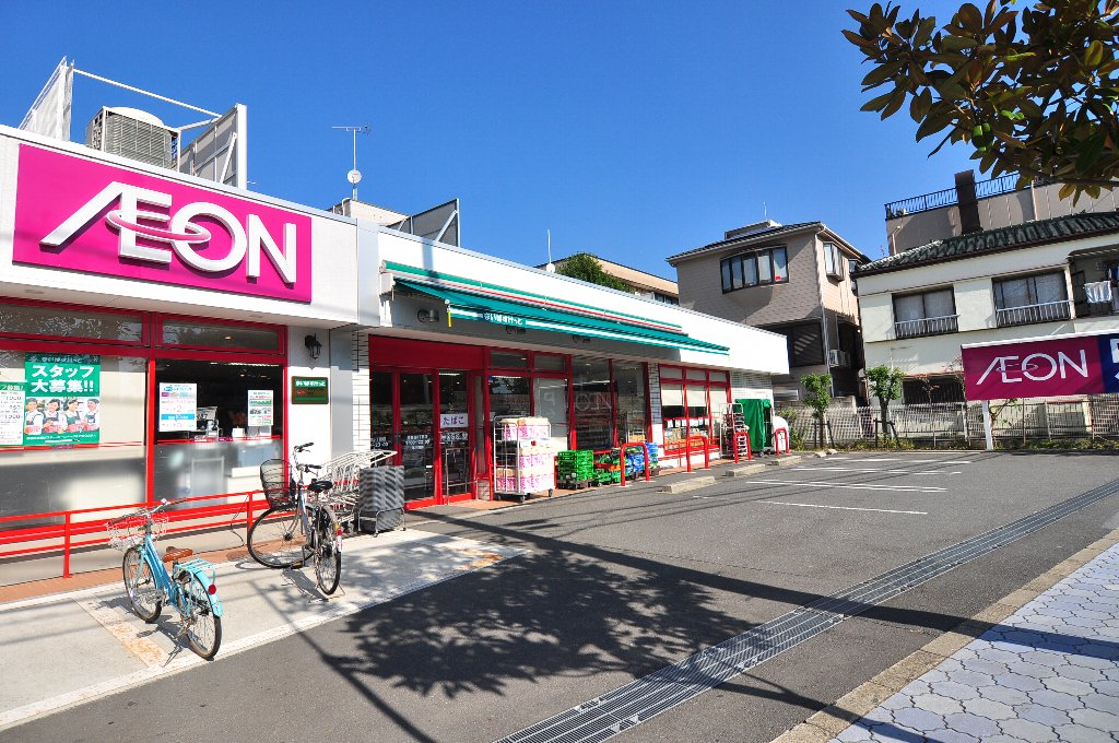 スーパー　まいばすけっと 西葛西8丁目店（スーパー）まで356m