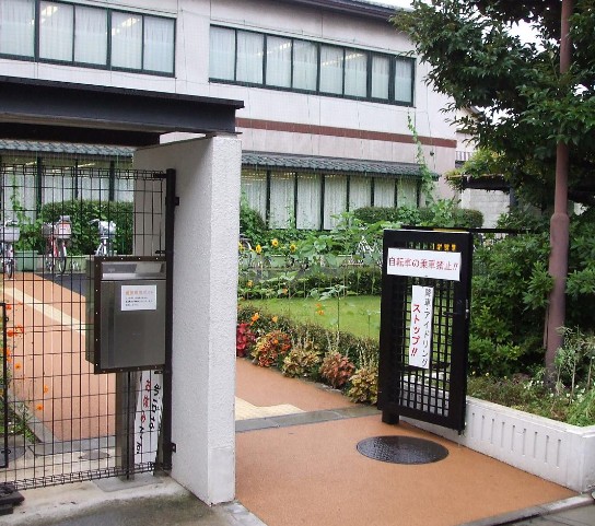 図書館　文京区立千石図書館（図書館）まで488m