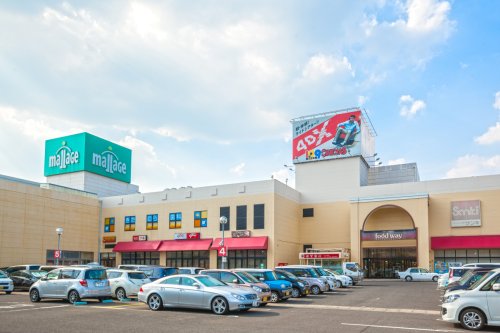 ショッピングセンター　モラージュ佐賀（ショッピングセンター）まで4156m