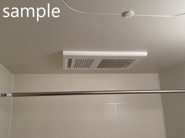 その他設備　浴室乾燥機
