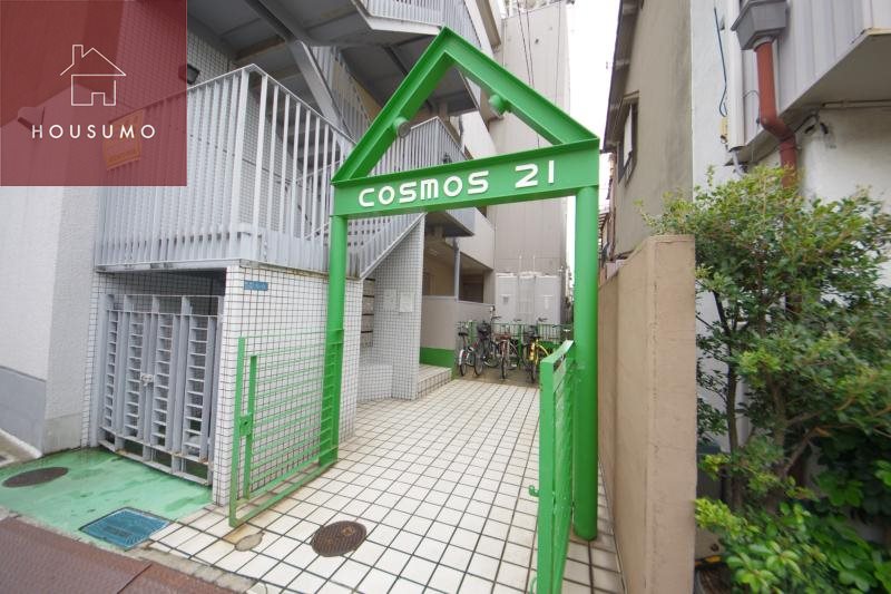 エントランス　エントランスです