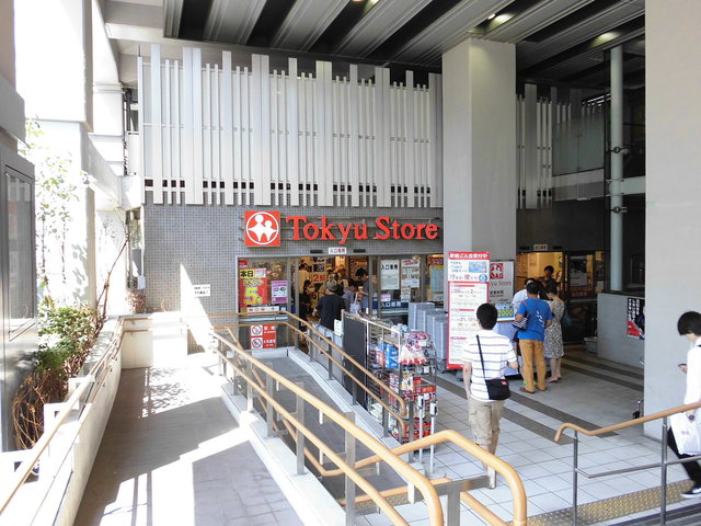 その他　学芸大学駅前（その他）まで1105m