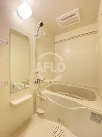 バス・シャワールーム　アプリーレ阿波座南　風呂