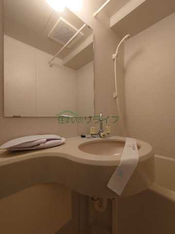 洗面設備　パークヒルズ落合