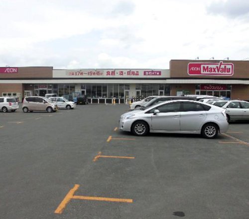 スーパー　マックスバリュ滝川本町店（スーパー）まで318m