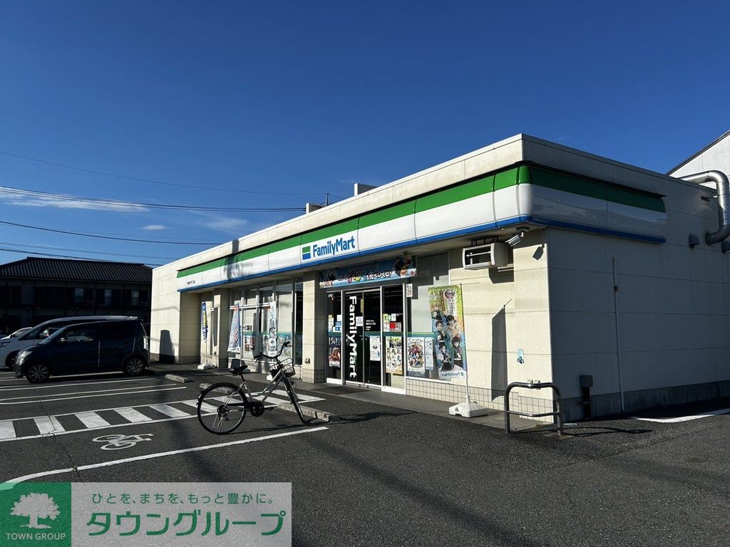 コンビニ　ファミリーマート青梅今寺店（コンビニ）まで570m