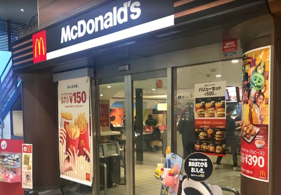 飲食店　マクドナルド 野田阪神店（飲食店）まで422m