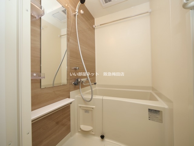 バス・シャワールーム　同仕様写真となります。 ※同仕様写真となります。