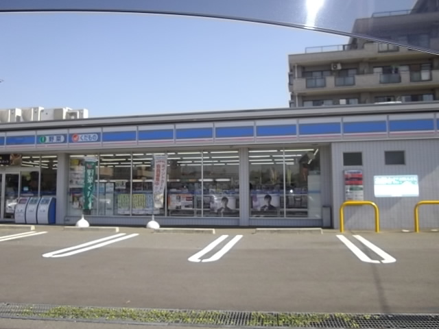 コンビニ　ローソン　市川北方店（コンビニ）まで580m