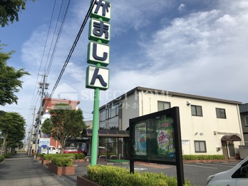 銀行　蒲郡信用金庫緑丘支店（銀行）まで591m