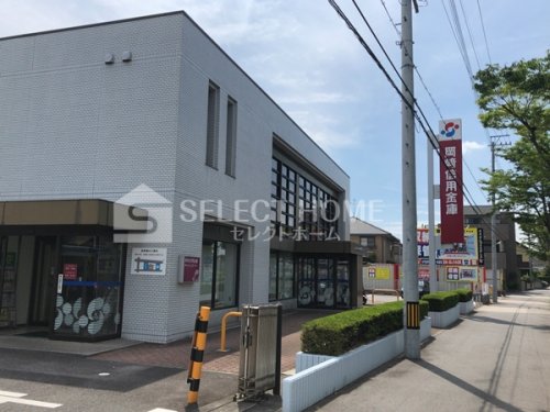 銀行　岡崎信用金庫緑丘支店（銀行）まで438m