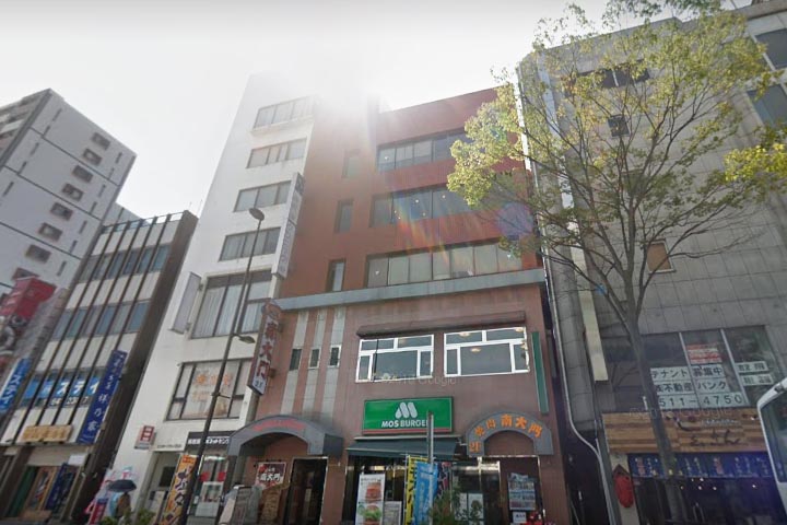 病院　香西洋クリニック（病院）まで235m