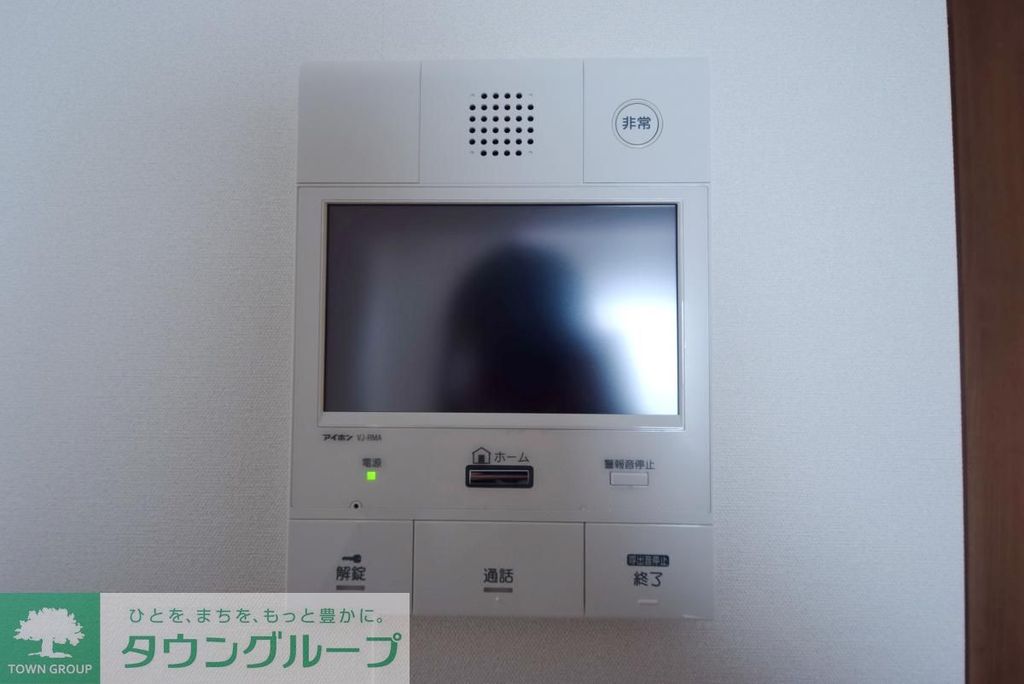 セキュリティ　セキュリティ