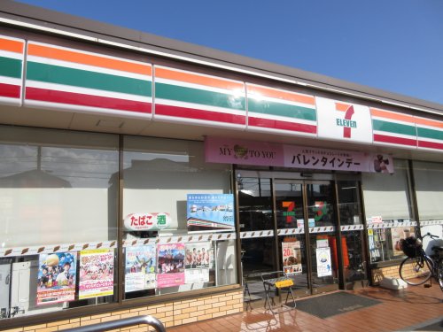 コンビニ　セブンイレブン（コンビニ）まで237m
