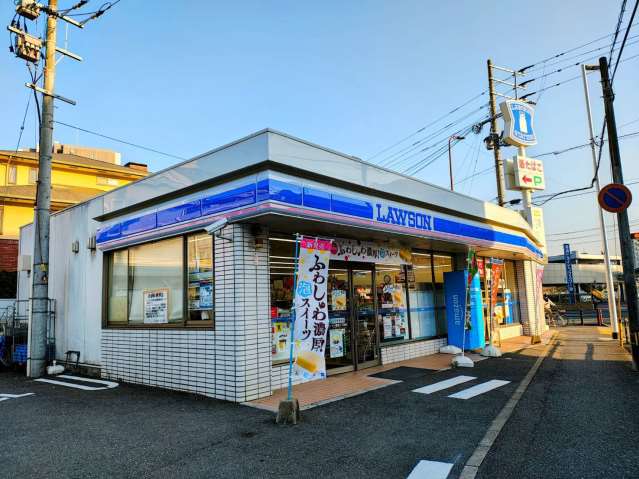 コンビニ　ローソン（コンビニ）まで175m