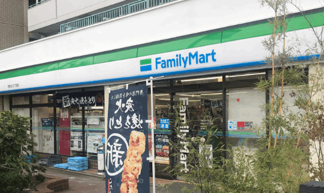 コンビニ　ファミリーマート本所立川三丁目店（コンビニ）まで186m