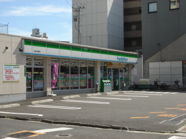 その他　ファミリーマート小倉三萩野店（その他）まで564m