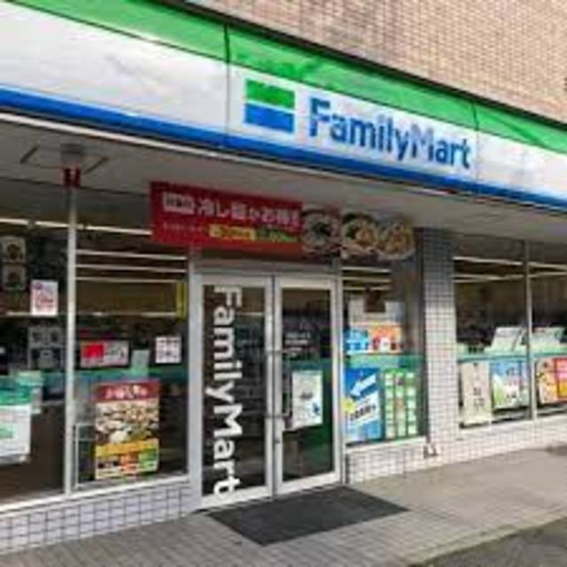 コンビニ　ファミリーマート大蔵谷インター店（コンビニ）まで720m