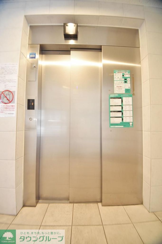 コンビニ　★コンビニ★（コンビニ）まで100m