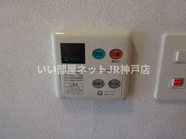 その他　給湯器