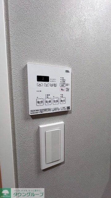 その他設備　設備