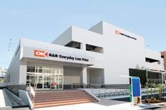 スーパー　オーケー曳舟店（スーパー）まで590m