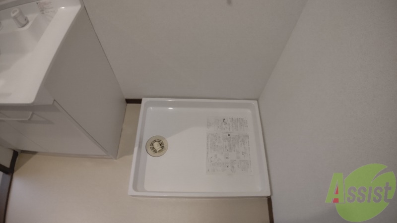 その他設備　洗濯パンが設置されており洗濯機も問題なく設置出来そうですね。