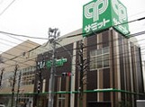 スーパー　サミットストア・鷺宮店（スーパー）まで775m