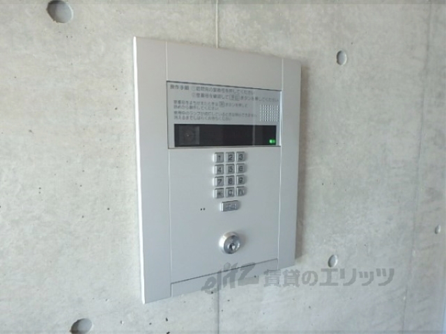 セキュリティ　オートロック