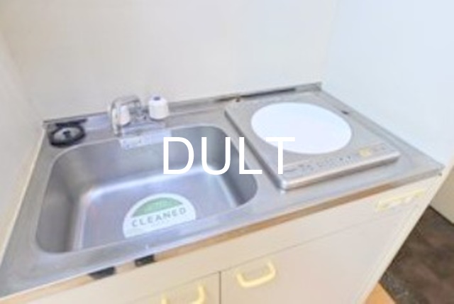 キッチン　キッチンです。