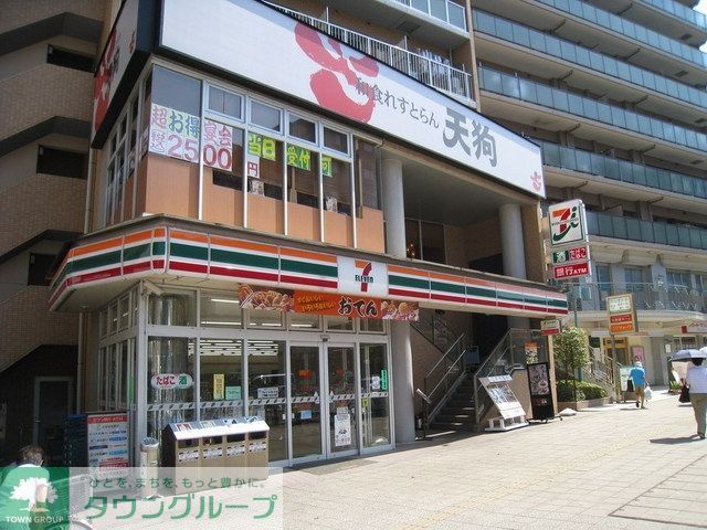 コンビニ　セブンイレブン（コンビニ）まで200m