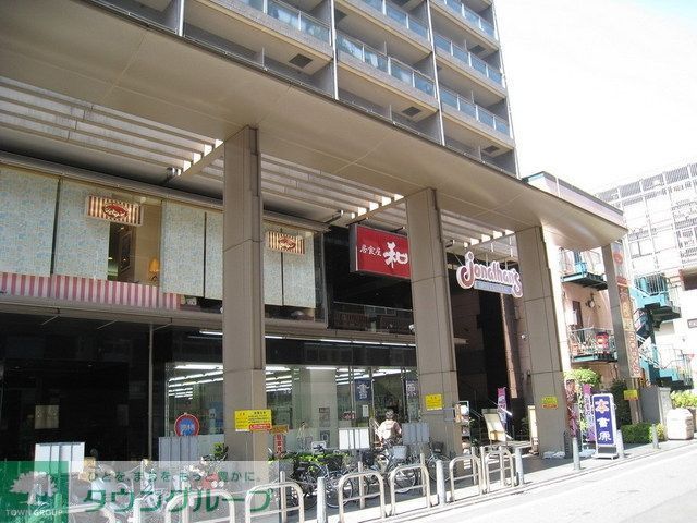 飲食店　ジョナサン（飲食店）まで180m