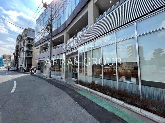 スーパー　Odakyu OX 向ヶ丘遊園店（スーパー）まで244m