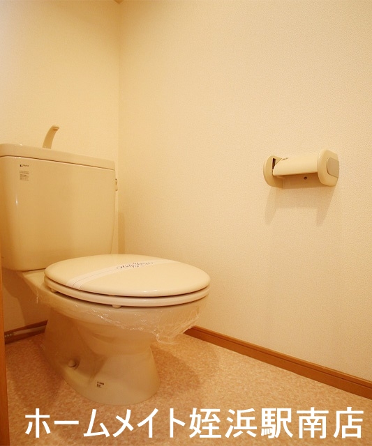 トイレ　★ごゆっくりどうぞ♪★参考写真