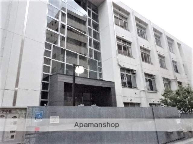 中学校　下福島中学校（中学校）まで274m