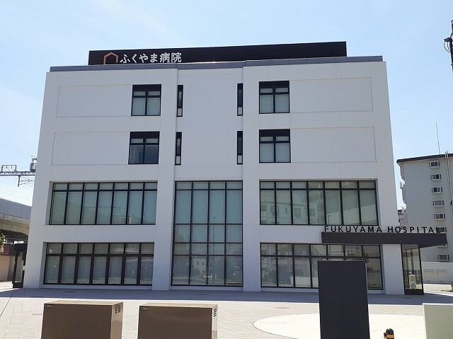 病院　ふくやま病院（病院）まで500m