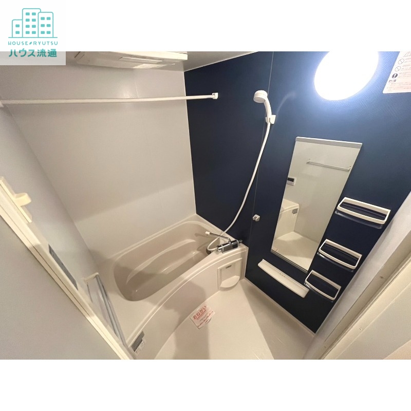 バス・シャワールーム　※別号室の写真です