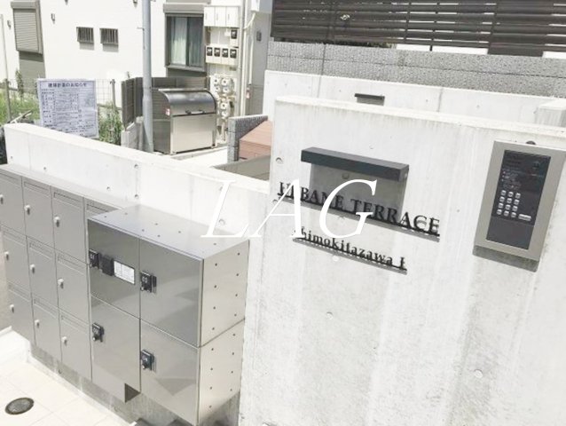 その他共有部分　集合ポストです。