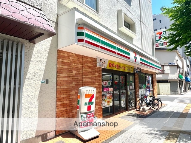 コンビニ　セブン－イレブン東池袋２丁目店（コンビニ）まで627m