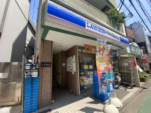 コンビニ　ローソン（コンビニ）まで794m