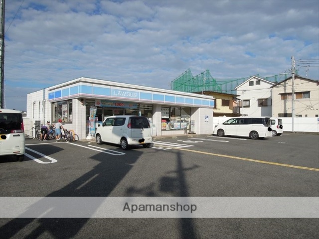 コンビニ　ローソン（コンビニ）まで976m