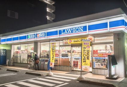 コンビニ　ローソンプラス 岸里東一丁目店（コンビニ）まで550m