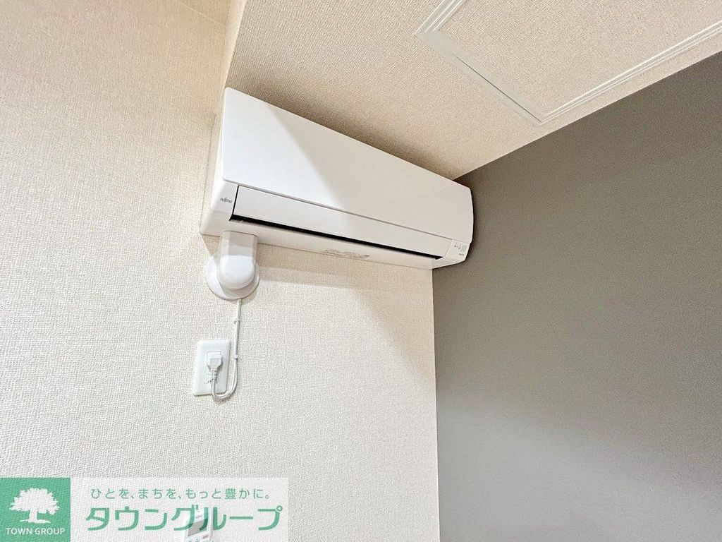 その他設備　設備