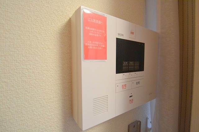 セキュリティ　安芸区の賃貸情報はシティホーム海田センターへお任せください