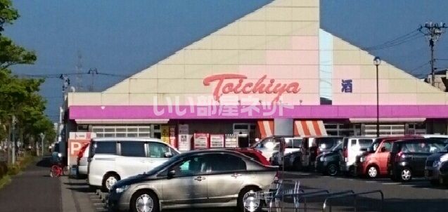 スーパー　ト一屋みずほ通り店（スーパー）まで570m