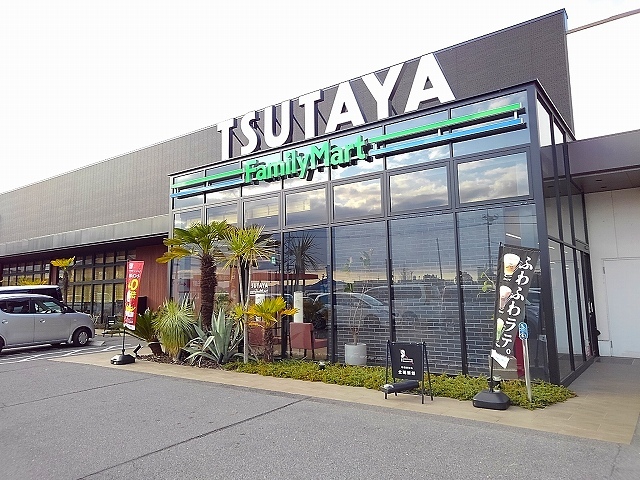 レンタルビデオ　ＴＳＵＴＡＹＡ松永店（レンタルビデオ）まで1700m