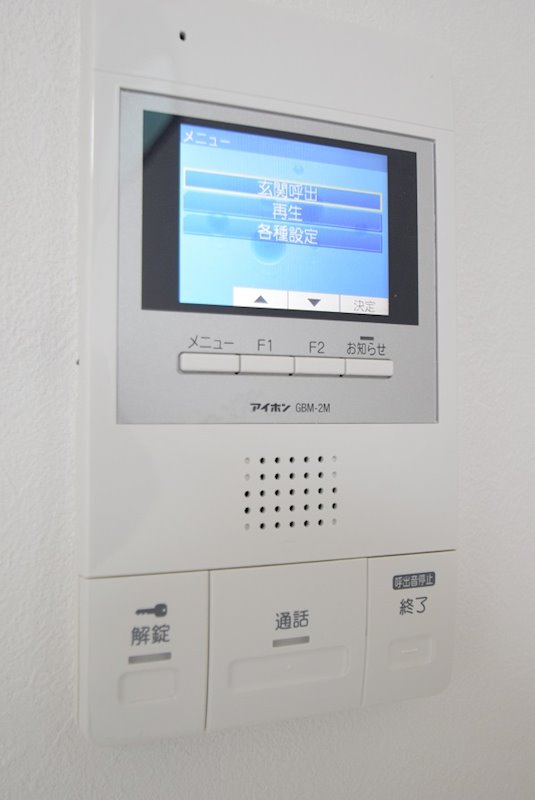 セキュリティ　TVモニターホン