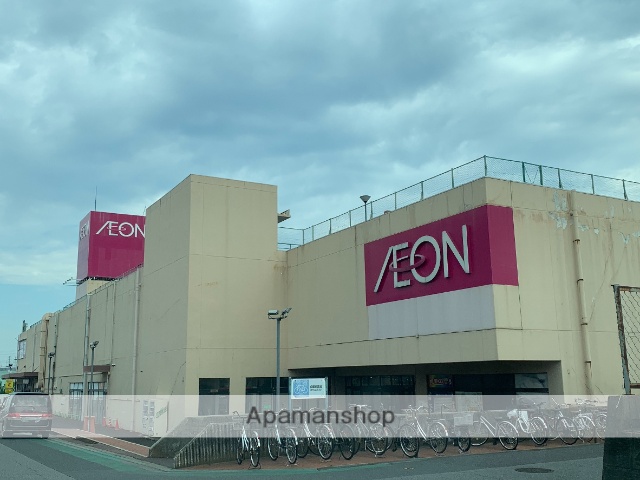 スーパー　イオン長浦店（スーパー）まで712m